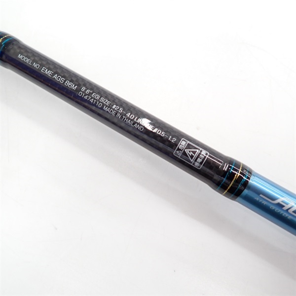１２エメラルダスＡＧＳ８６Ｍ